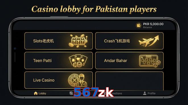 Lobby view of 567Zk for Pakistan users
